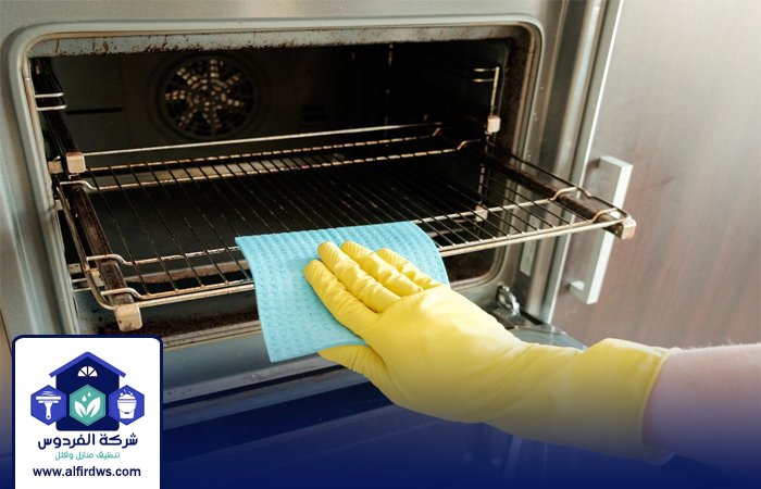 شركة تنظيف افران الغاز في الشارقة 4 شركة تنظيف افران الغاز في الشارقة