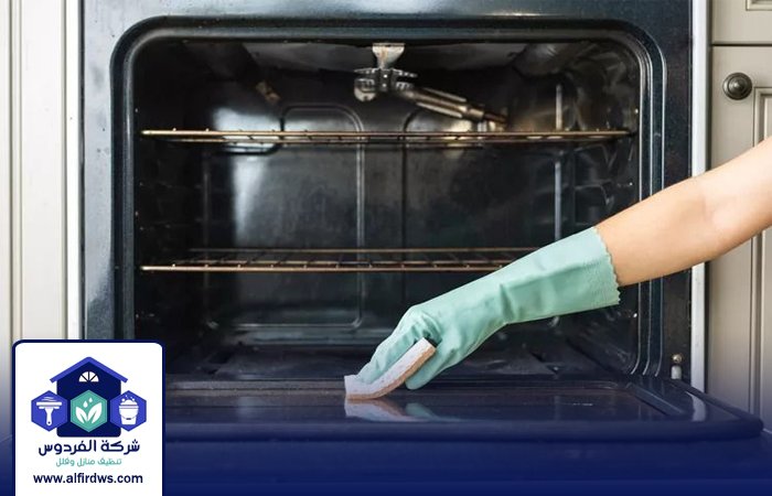 شركة تنظيف افران الغاز في الفجيرة 5 شركة تنظيف افران الغاز في الفجيرة