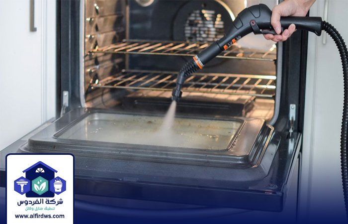 شركة تنظيف افران الغاز في عجمان 4 شركة تنظيف افران الغاز في عجمان