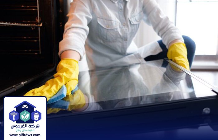 شركة تنظيف افران الغاز في راس الخيمة 4 شركة تنظيف افران الغاز في راس الخيمة