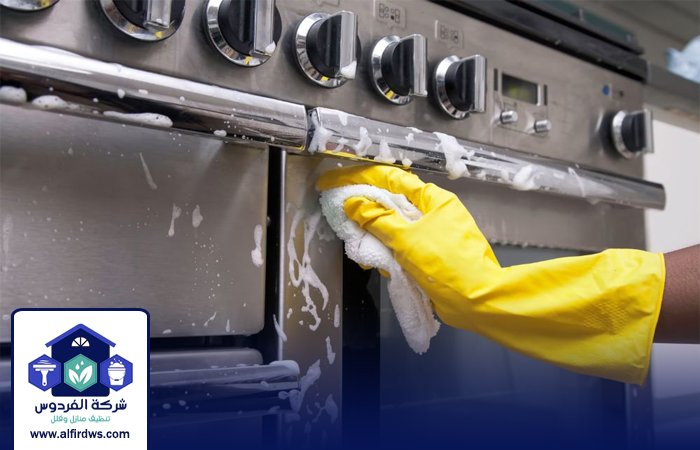 شركة تنظيف افران الغاز في دبي 4 شركة تنظيف افران الغاز في دبي
