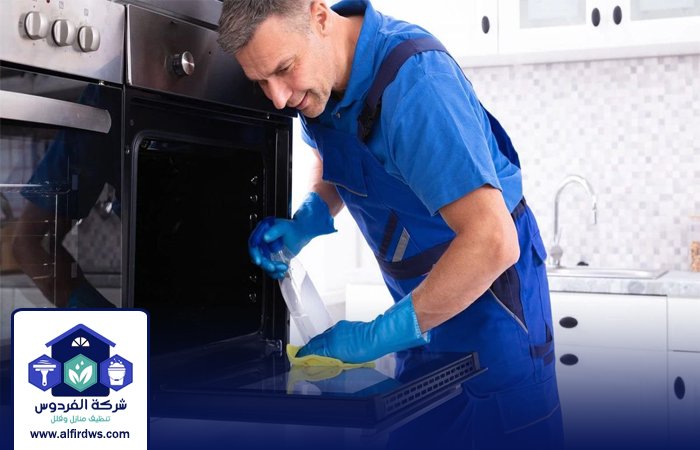 شركة تنظيف افران الغاز