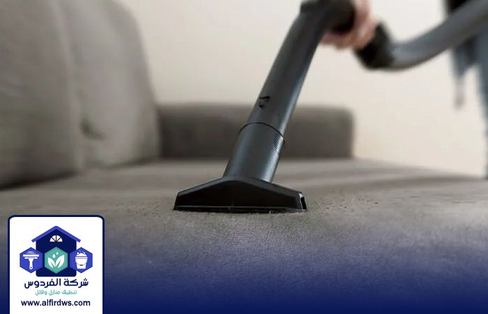 شركة تنظيف ماترس في الفجيرة 4 شركة تنظيف ماترس في الفجيرة