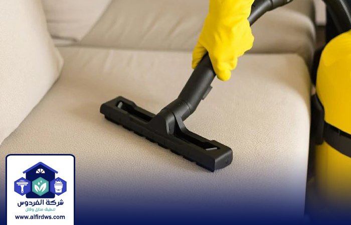 شركة تنظيف ماترس في الفجيرة 5 شركة تنظيف ماترس في الفجيرة