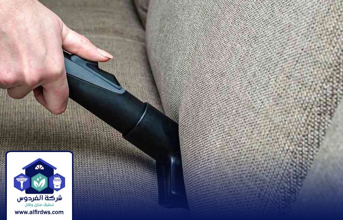 شركة تنظيف ماترس في عجمان