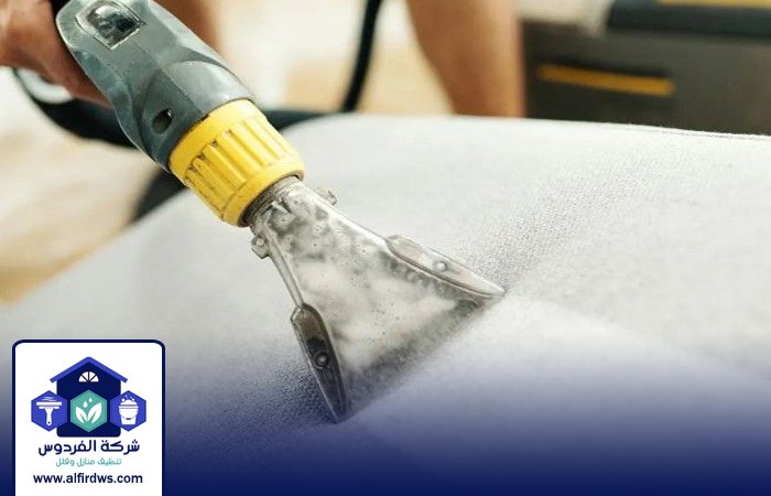 شركة تنظيف ماترس في راس الخيمة 5 شركة تنظيف ماترس في راس الخيمة