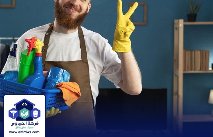 شركة تنظيف بيوت في الشارقة 4 شركة تنظيف بيوت في الشارقة