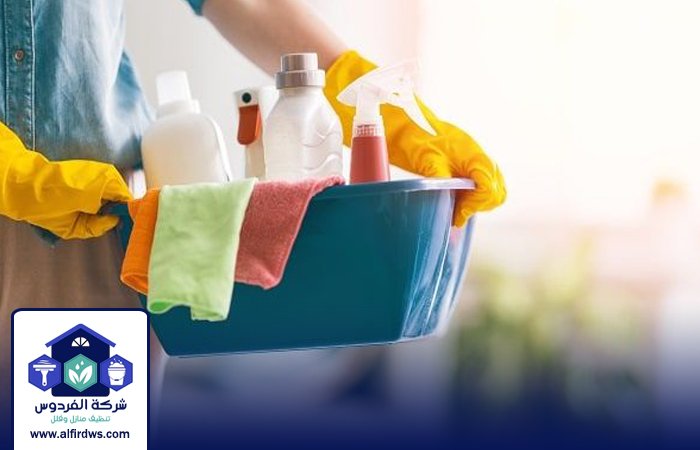 شركة تنظيف في الشهامة 4 شركة تنظيف في الشهامة