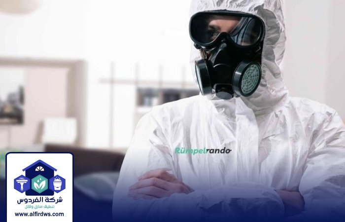 مكافحة حشرات في الذيد 3 مكافحة حشرات في الذيد