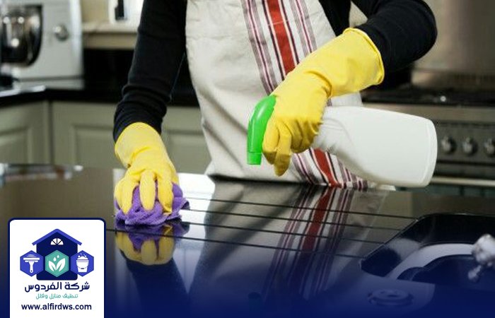 شركة تنظيف مطابخ في العين 3 شركة تنظيف مطابخ في العين