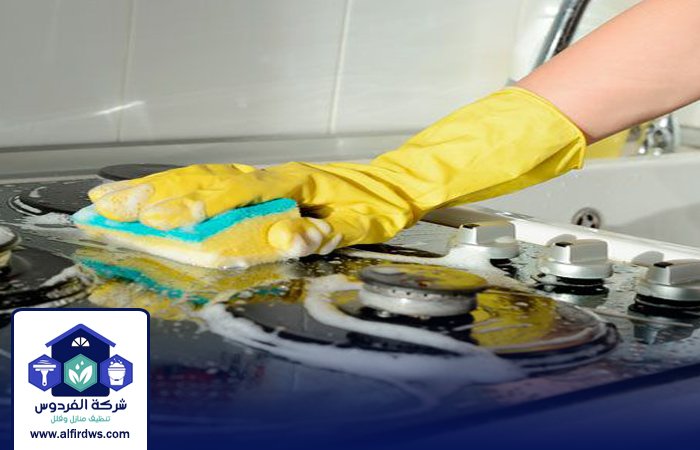 شركة تنظيف مطابخ في العين 5 شركة تنظيف مطابخ في العين