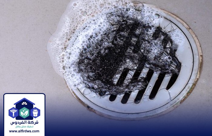 تسليك مجاري في رأس الخيمة 5 تسليك مجاري في رأس الخيمة