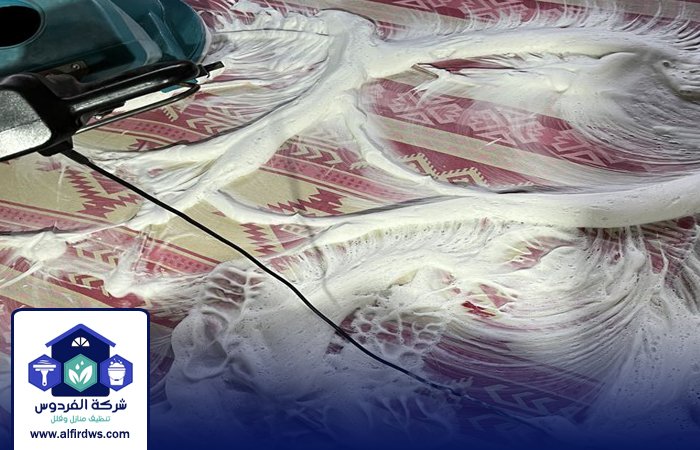 شركة تنظيف سجاد في راس الخيمة 2 شركة تنظيف سجاد في راس الخيمة