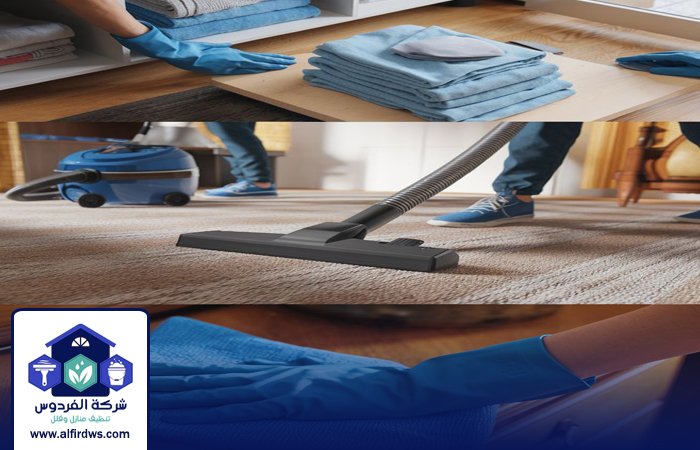 شركة تنظيف فلل في راس الخيمة 2 شركة تنظيف فلل في راس الخيمة