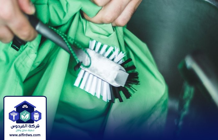 شركة تنظيف خيام في العين 3 شركة تنظيف خيام في العين