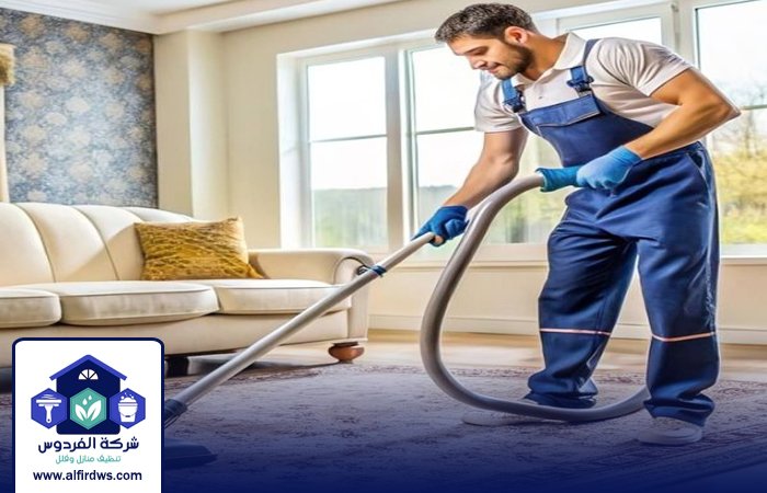 شركة تنظيف سجاد في الروضة 4 شركة تنظيف سجاد في الروضة