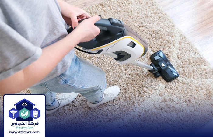 شركة تنظيف سجاد في المنخول 3 شركة تنظيف سجاد في المنخول