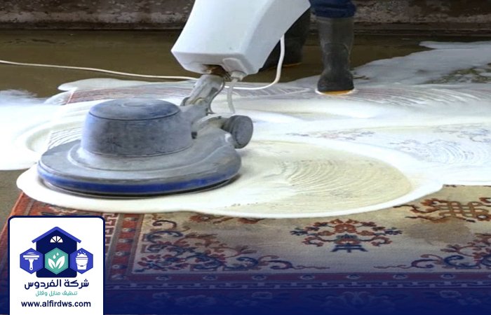 شركة تنظيف سجاد في البرشاء 4 شركة تنظيف سجاد في البرشاء
