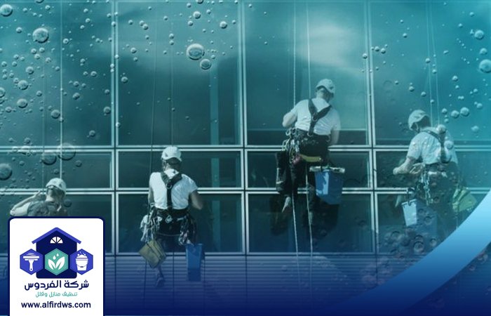 شركة تنظيف واجهات في دبي 5 شركة تنظيف واجهات في دبي