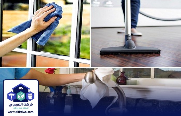 شركة تنظيف قصور في دبي 3 شركة تنظيف قصور في دبي
