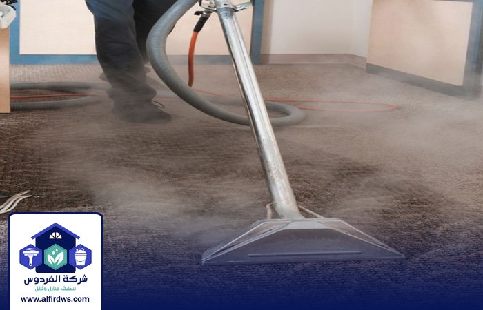 شركة تنظيف سجاد في إعمار