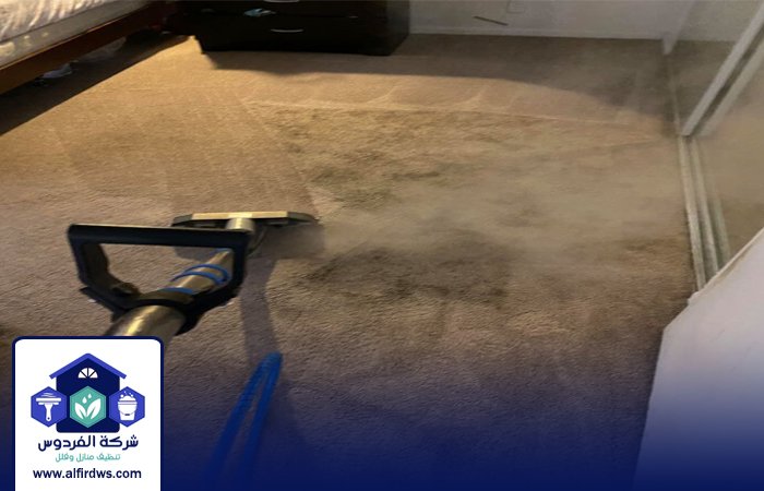 شركة تنظيف سجاد في أم هرير