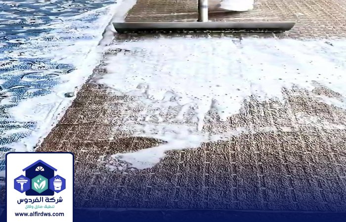شركة تنظيف سجاد في خورفكان 4 شركة تنظيف سجاد في خورفكان