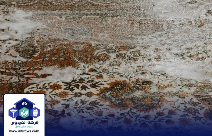 شركة تنظيف سجاد في خورفكان 2 شركة تنظيف سجاد في خورفكان