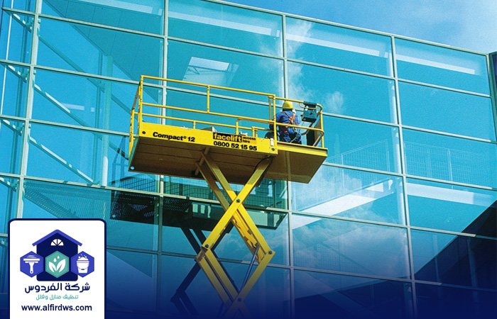شركة تنظيف واجهات في راس الخيمة 5 شركة تنظيف واجهات في راس الخيمة