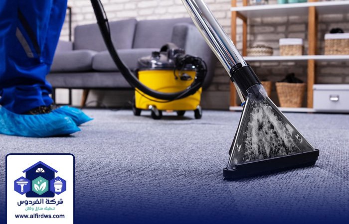 شركة تنظيف قصور في دبي 5 شركة تنظيف قصور في دبي