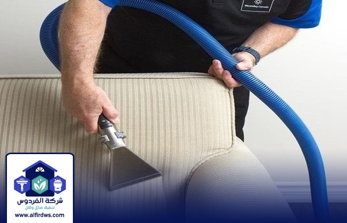 شركة تنظيف كنب في ام القيوين 5 شركة تنظيف كنب في ام القيوين