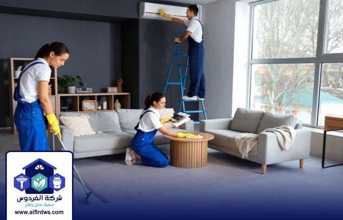 شركة تنظيف فلل في ام القيوين 4 شركة تنظيف فلل في ام القيوين