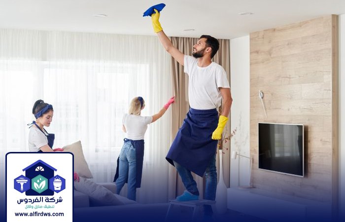 شركة تنظيف فلل في ام القيوين 5 شركة تنظيف فلل في ام القيوين