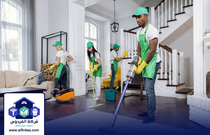 شركة تنظيف فلل في ام القيوين