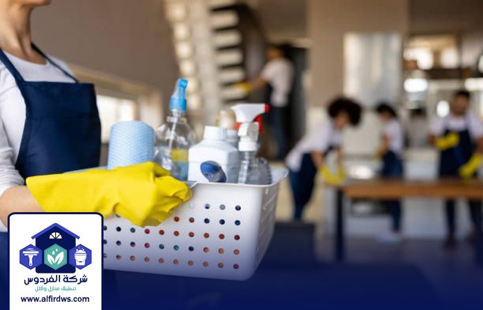 شركة تنظيف قصور في ام القيوين 5 شركة تنظيف قصور في ام القيوين