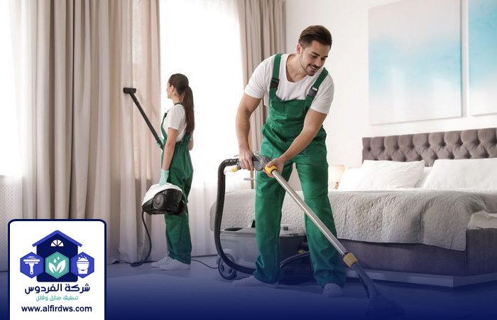 شركة تنظيف قصور في الفجيرة 3 شركة تنظيف قصور في الفجيرة