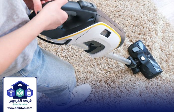 شركة تنظيف سجاد في الصفا 2 شركة تنظيف سجاد في الصفا