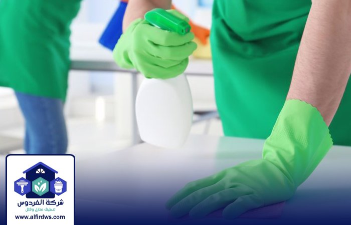 شركة تنظيف قصور في ابوظبي 2 شركة تنظيف قصور في ابوظبي