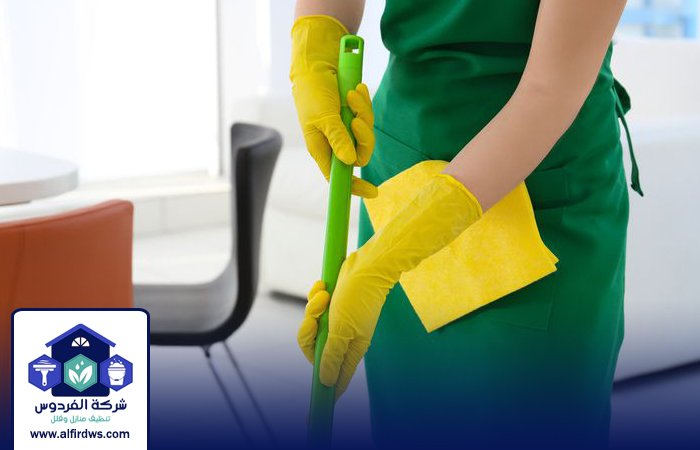شركة تنظيف قصور في ابوظبي 4 شركة تنظيف قصور في ابوظبي