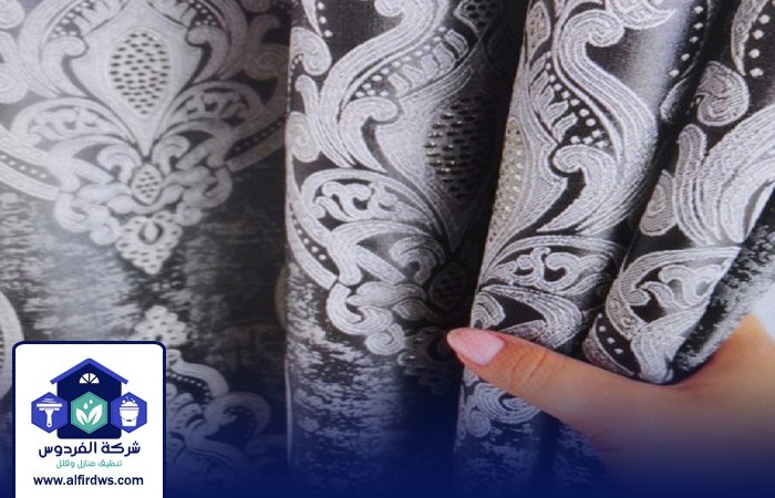 تنظيف الستائر في الشارقة