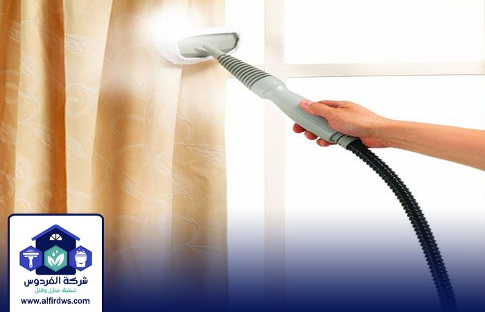 شركة تنظيف ستائر في عجمان 4 شركة تنظيف ستائر في عجمان