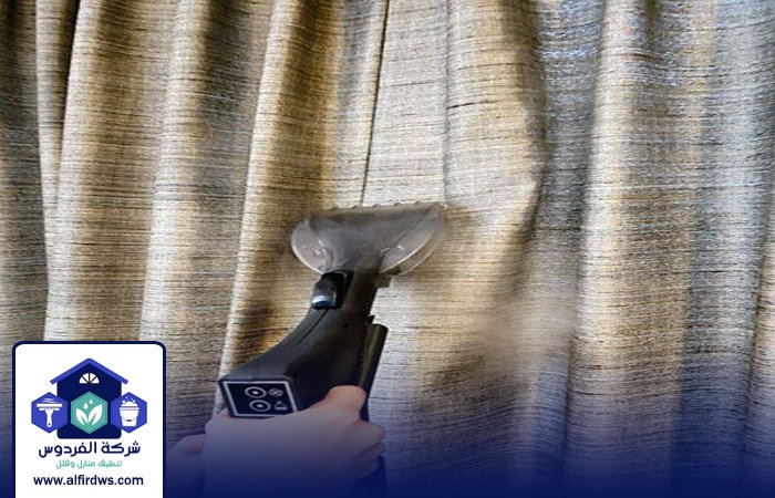شركة تنظيف ستائر في عجمان 5 شركة تنظيف ستائر في عجمان
