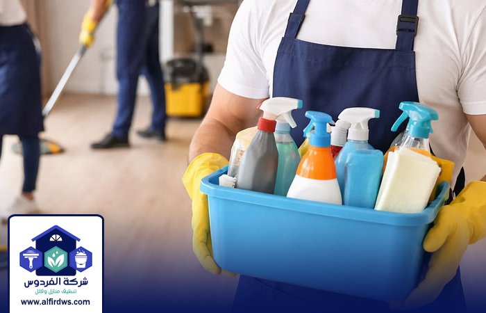 شركة تنظيف منازل في عجمان 5 شركة تنظيف منازل في عجمان