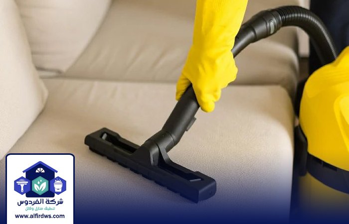 شركة تنظيف كنب في العين 5 شركة تنظيف كنب في العين